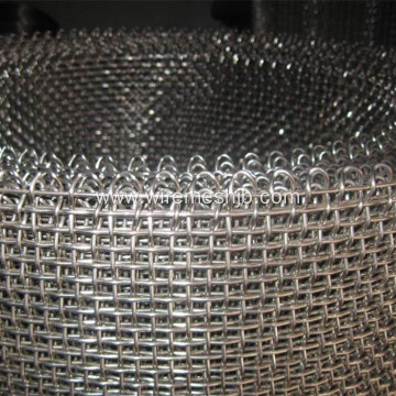 Stainless Steel Woven Square Wire Mesh